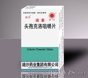 ���أ��^�߿���׽�Ƭ���a(ch��n)Ʒ�DƬ