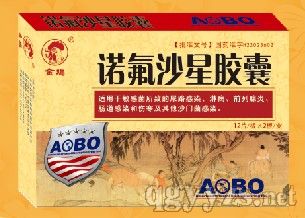 �Z��ɳ���z�Үa(ch��n)Ʒ�DƬ