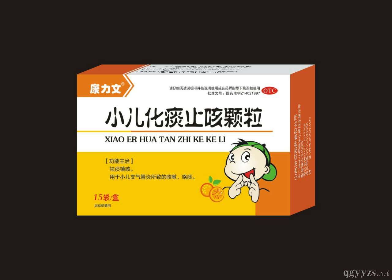 С����̵ֹ���w��