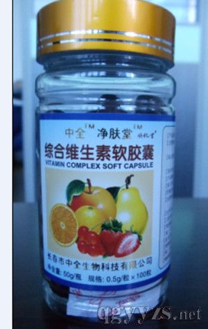 ��ȫ�ƾC�ϾS����ܛ�z�Үa(ch��n)Ʒ�DƬ