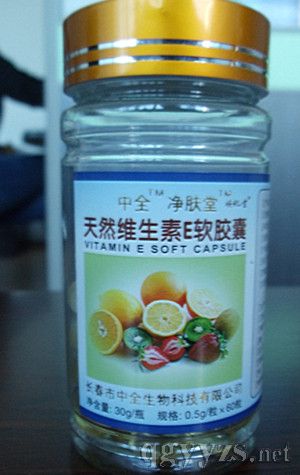 ��ȫ����Ȼ�S����Eܛ�z�Үa(ch��n)Ʒ�DƬ