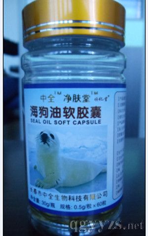 ��ȫ�ƺ�����ܛ�z�Үa(ch��n)Ʒ�DƬ