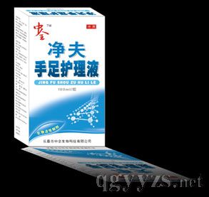 ��ȫ���wҺ����_���îa(ch��n)Ʒ�DƬ