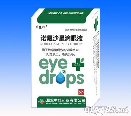 �Z��ɳ�ǵ���Һ�a(ch��n)Ʒ�DƬ