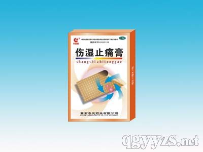 ����ֹʹ��8Ƭ