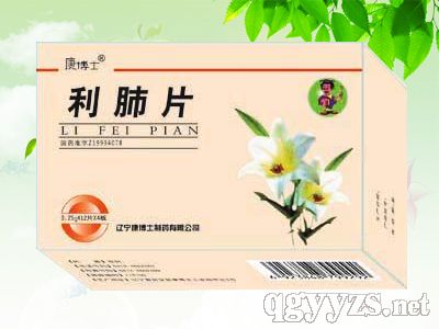 ��Ʒ�|�ܾ������b����Ƭ