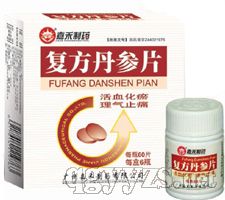 �ͷ�����Ƭ