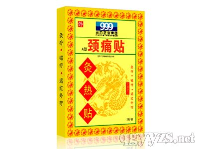 �iʹ�N����999ϵ�оį����ů����h(yu��n)�t�⯟�N�a(ch��n)Ʒ�DƬ