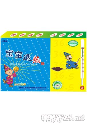 �����˟��N�a(ch��n)Ʒ�DƬ