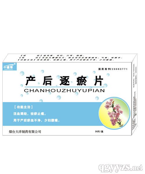 �a(ch��n)������Ƭ