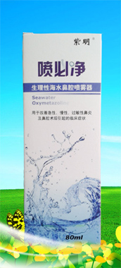 �����Ժ�ˮ��ǻ�o(h��)�퇊�F��