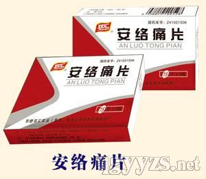 ���j(lu��)ʹƬ