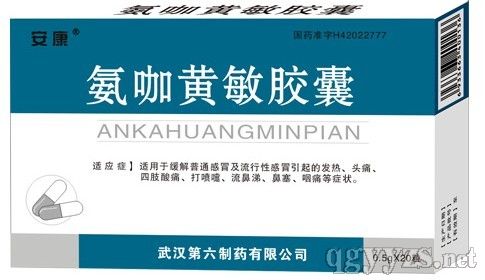 �����S���z�Үa(ch��n)Ʒ�DƬ