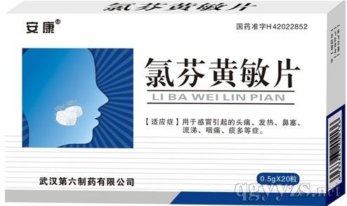 �ȷ��S��Ƭ�a(ch��n)Ʒ�DƬ