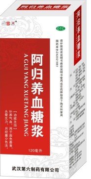 ���w�B(y��ng)Ѫ�ǝ{�a(ch��n)Ʒ�DƬ