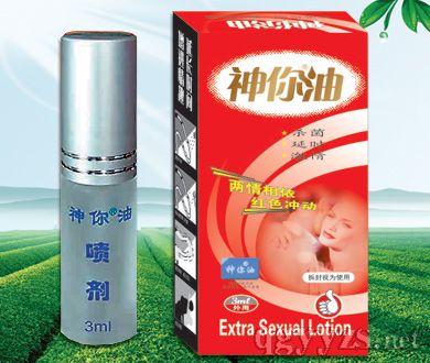 �����͇���3ML�a(ch��n)Ʒ�DƬ