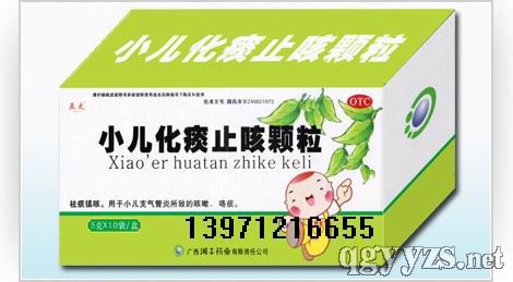 С����̵ֹ���w�����V�����S��