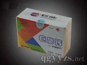 �����}L-�K�����}�_���a(ch��n)Ʒ�DƬ