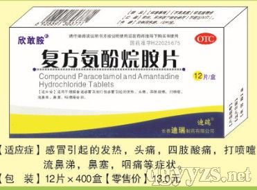 ��(f��)�������鰷Ƭ