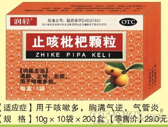 ֹ�������w��