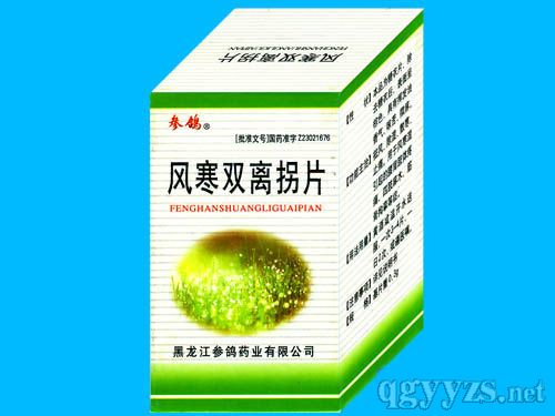 �L���p�x��Ƭ