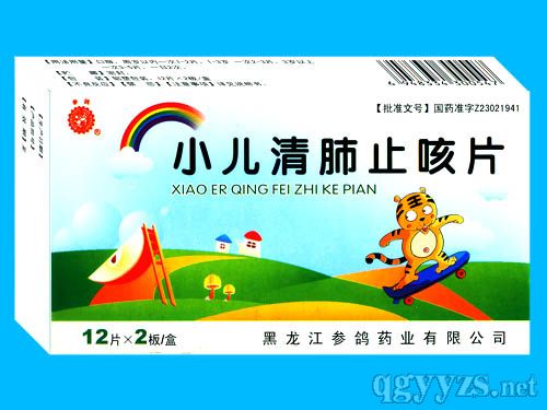 С�����ֹ��Ƭ