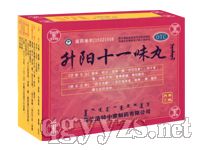 ���ʮһζ��