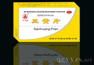 ���SƬ�a(ch��n)Ʒ�DƬ