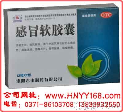 ��ðܛ�z�Үa(ch��n)Ʒ�DƬ