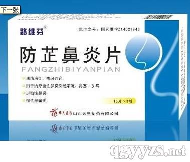 ���Ʊ���Ƭ