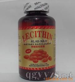 ����(y��ng)����֬�����|(zh��)�ۮa(ch��n)Ʒ�DƬ