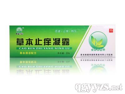 �ݱ�ֹ�W��¶�a(ch��n)Ʒ�DƬ