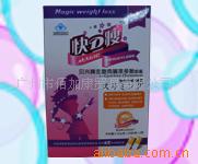 ����(y��ng)��D��������A�����z�Үa(ch��n)Ʒ�DƬ