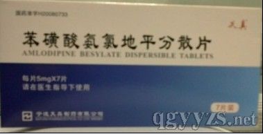 �����ᰱ�ȵ�ƽ��ɢƬ�a(ch��n)Ʒ�DƬ