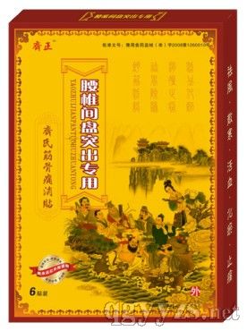 ��׵�g�Pͻ�������N�a(ch��n)Ʒ�DƬ