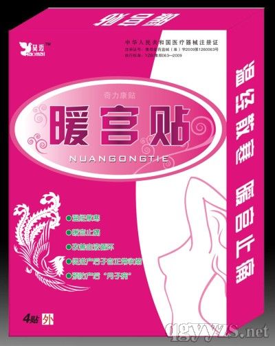 �������N�a(ch��n)Ʒ�DƬ