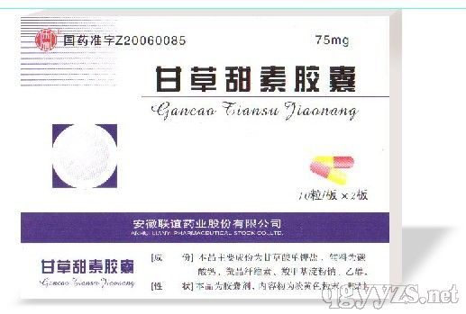 �ʲ������z��