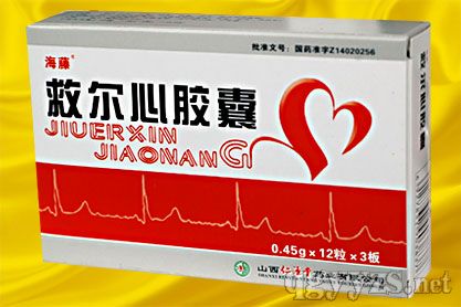 �Ƞ����z�ң����XѪ���