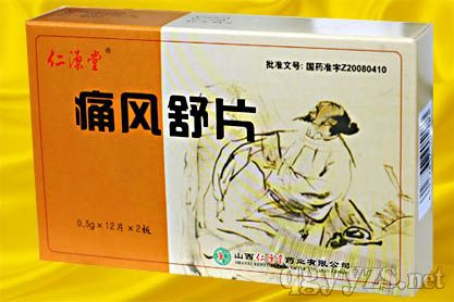 ʹ�L(f��ng)��Ƭ