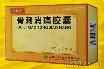 �Ǵ���ʹ�z�ң��L(f��ng)�������