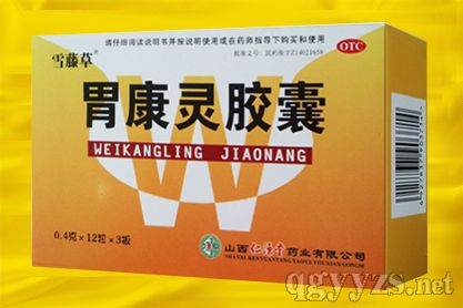 θ���`�z�ң��t(y��)����OTCθˎ��