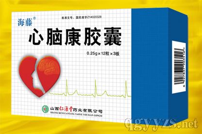 ���X���z�ң��t(y��)�������XѪ��a(ch��n)Ʒ��