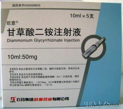 �ʲ�����@ע��Һ