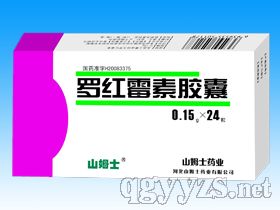 �_�tù���z��0.15gx24����400�У�����Ⱦˎ,������ֳϵ�y(t��ng)ˎ��