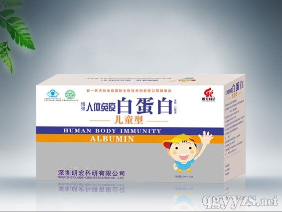 �׵������w���߿ڷ�Һ--��ͯ�ͮa(ch��n)Ʒ�DƬ