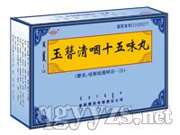 ��������ʮ��ζ��