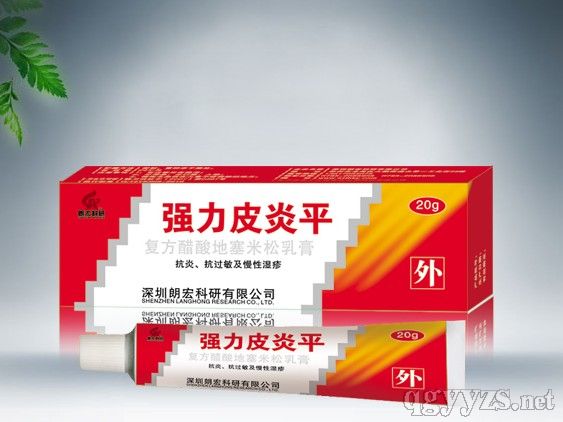 ����Ƥ��ƽܛ�ࣨ�ͷ��������������ࣩ�a(ch��n)Ʒ�DƬ