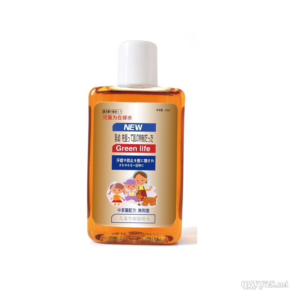 ��ͯ����ˮ��9.9�a(ch��n)Ʒ�DƬ