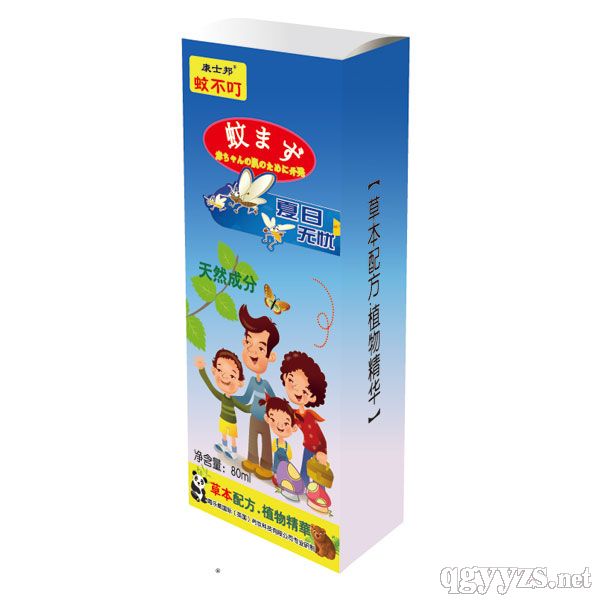 �ò�����16.8�a(ch��n)Ʒ�DƬ