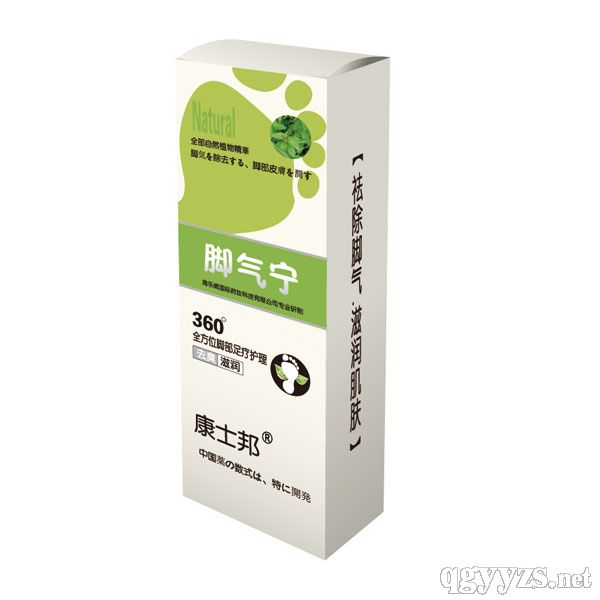 �_�⌎��26.8�a(ch��n)Ʒ�DƬ